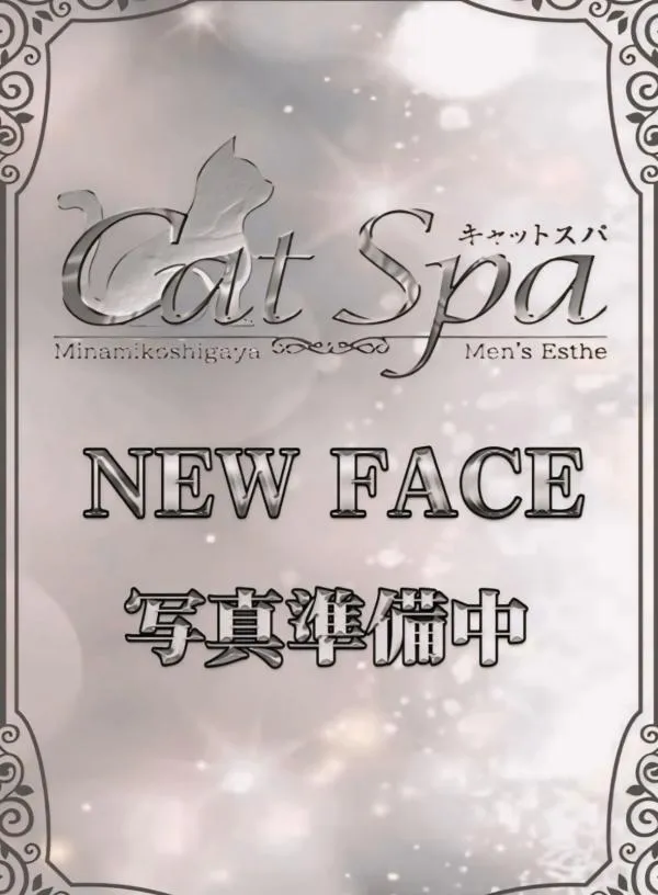 プロフィール画像1