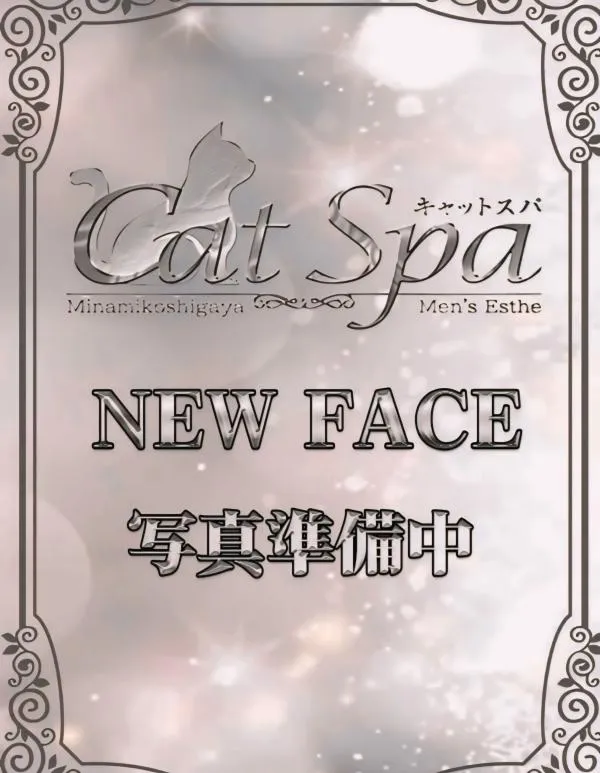 プロフィール画像1
