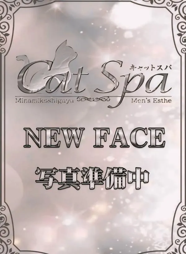 プロフィール画像1